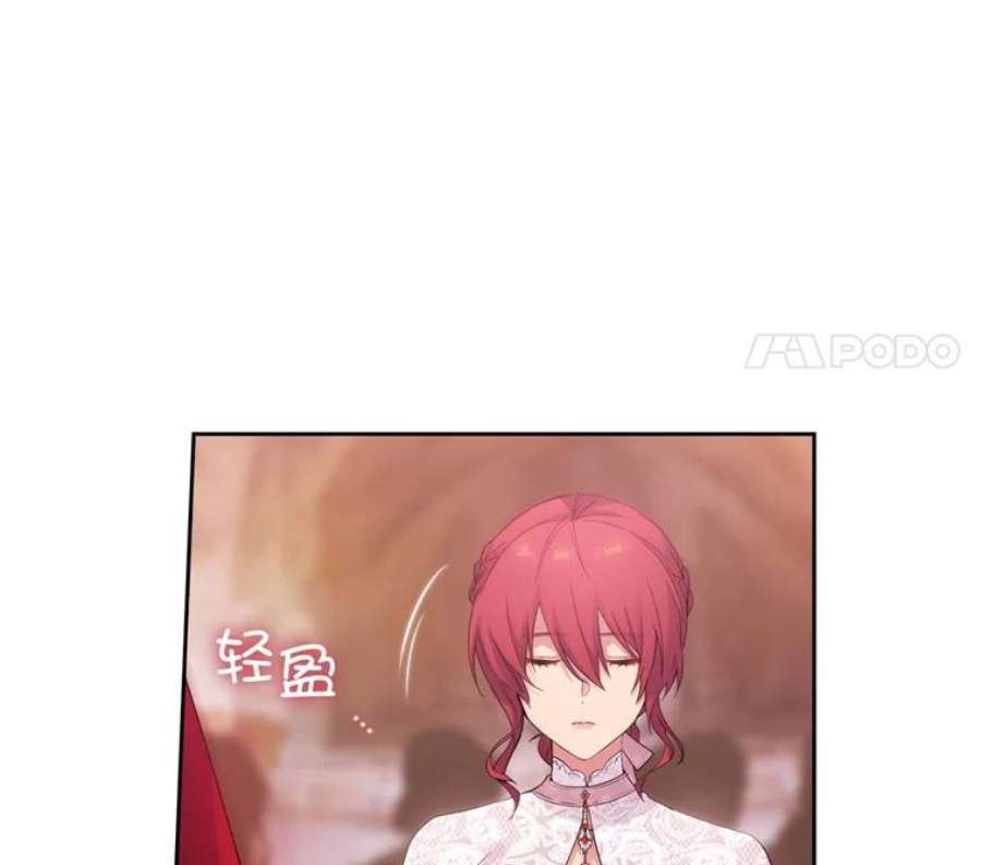 阿多尼斯175.共舞