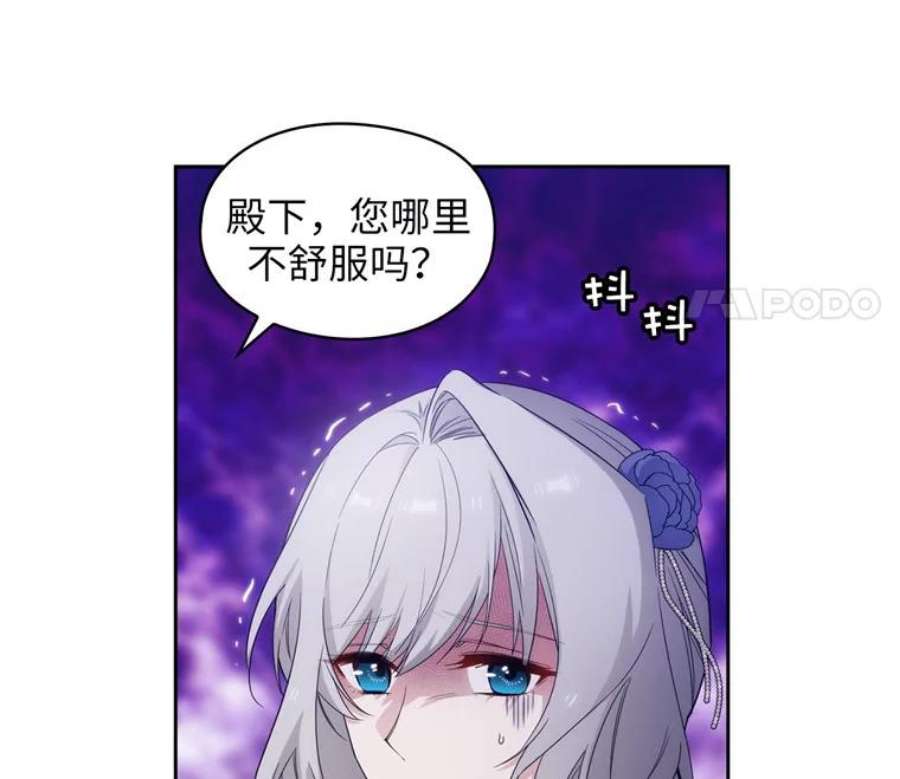 阿多尼斯175.共舞