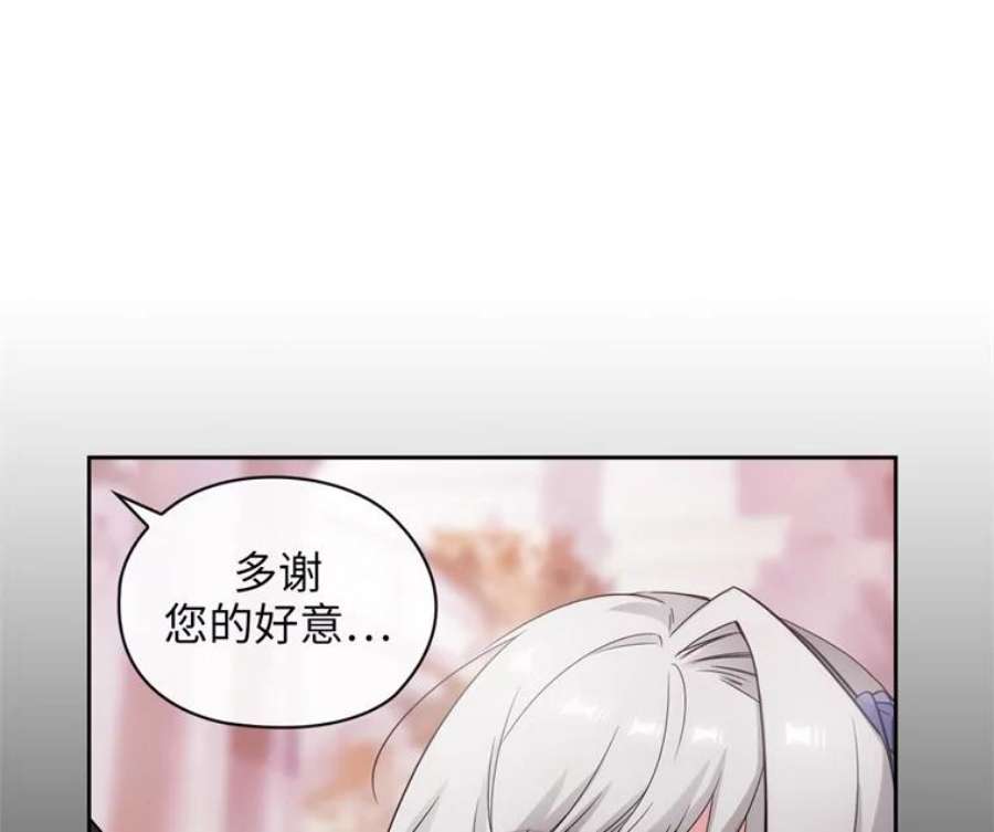 阿多尼斯175.共舞