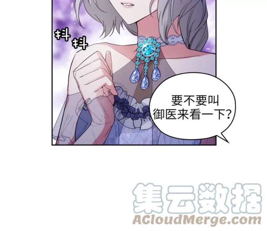 阿多尼斯175.共舞