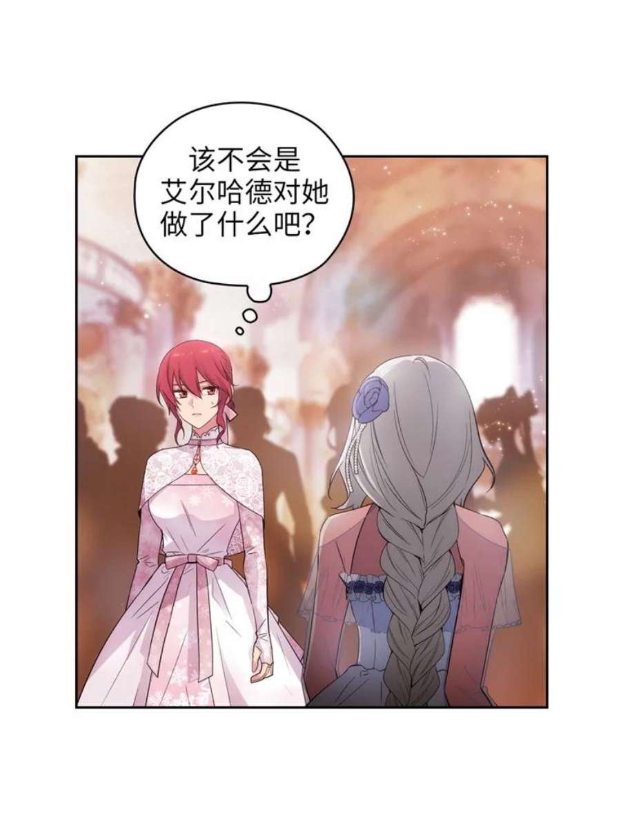 阿多尼斯175.共舞