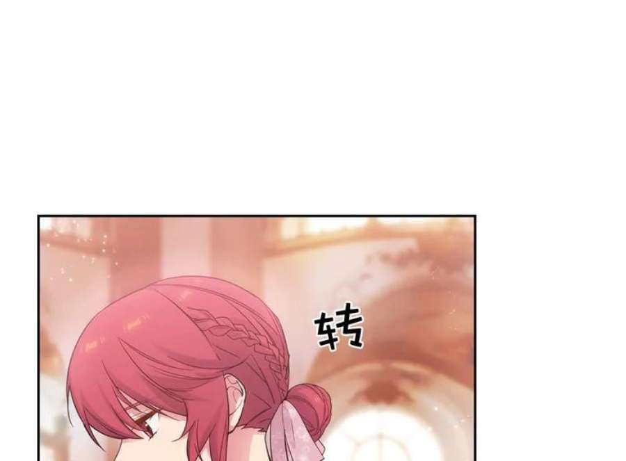 阿多尼斯175.共舞