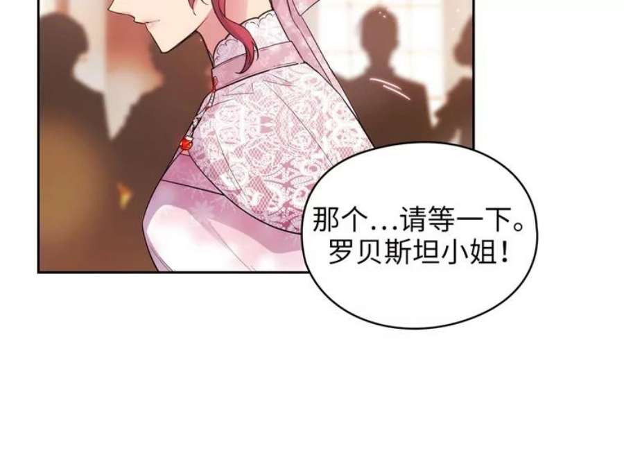 阿多尼斯175.共舞