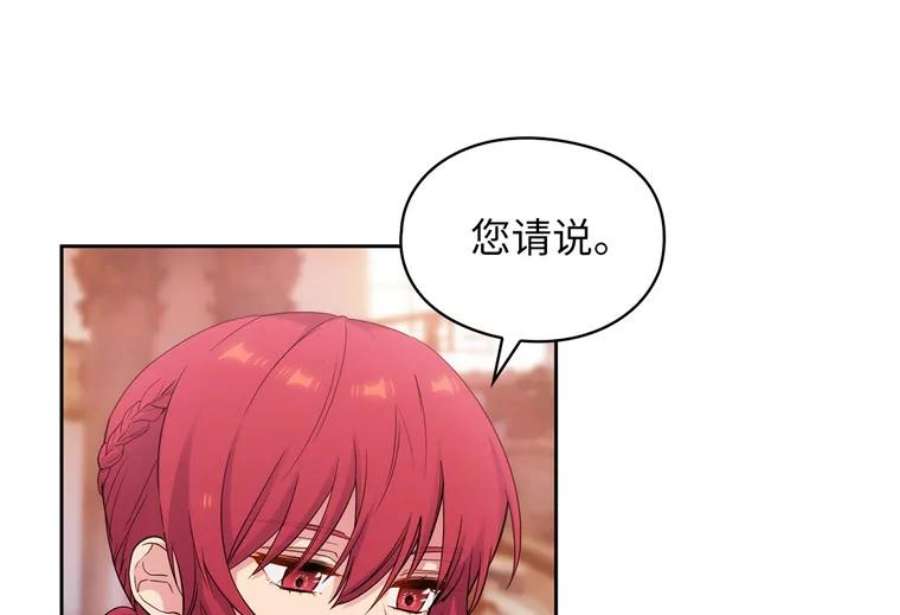 阿多尼斯175.共舞