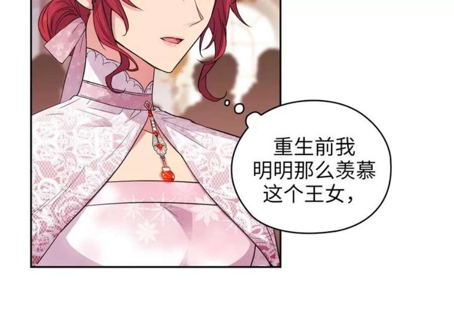 阿多尼斯175.共舞