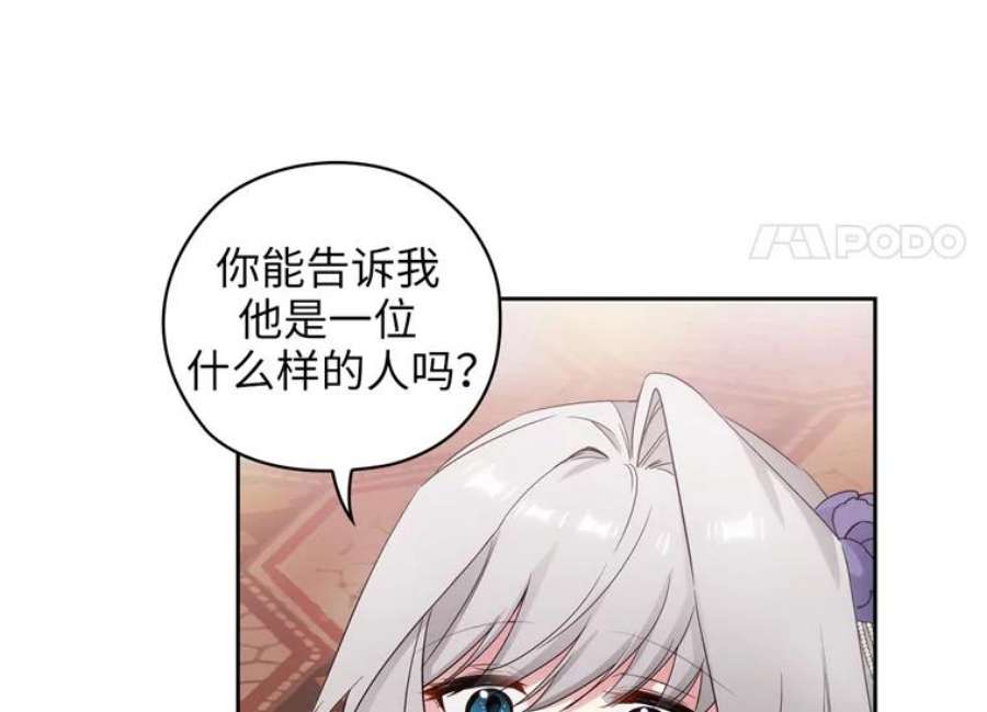 阿多尼斯175.共舞