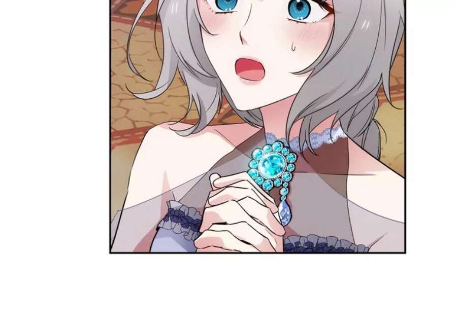 阿多尼斯175.共舞