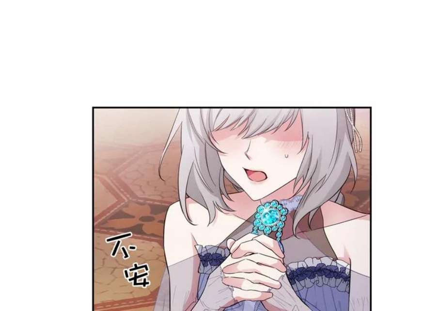 阿多尼斯175.共舞