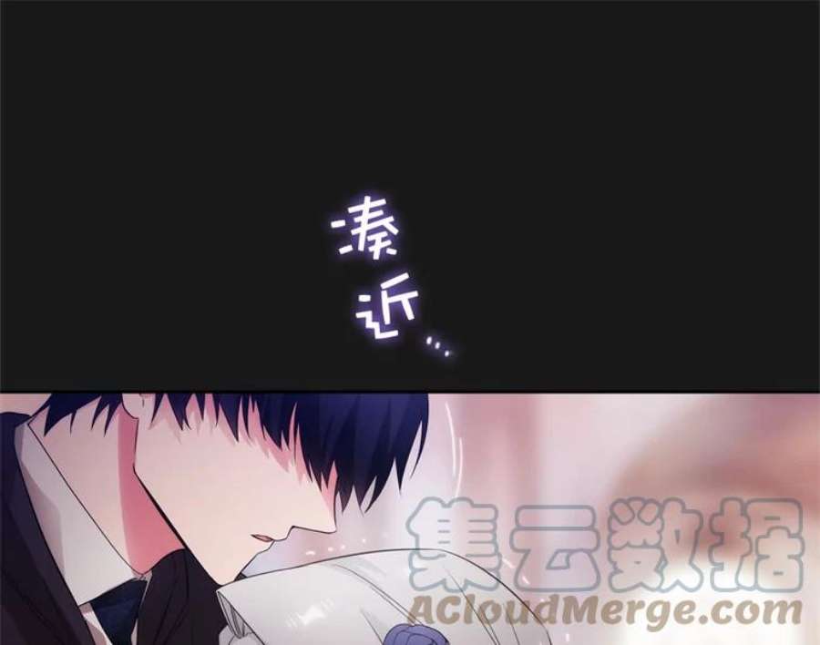 阿多尼斯175.共舞