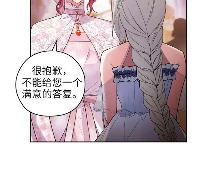 阿多尼斯175.共舞