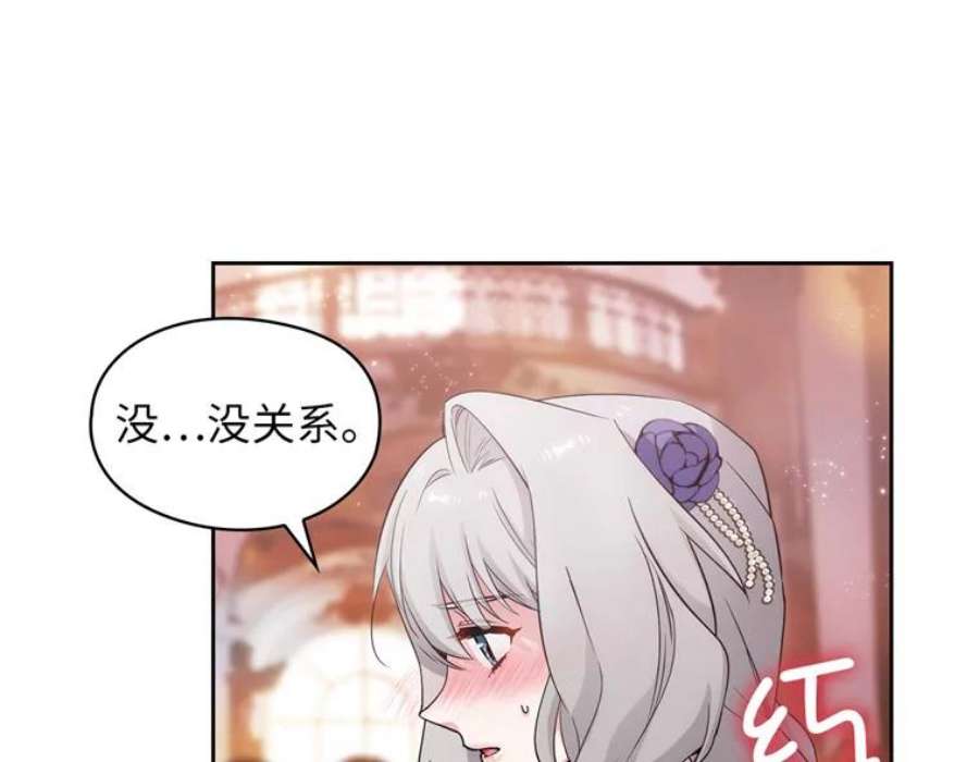 阿多尼斯175.共舞