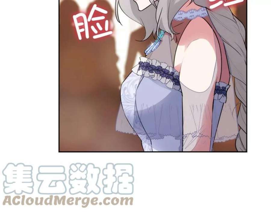 阿多尼斯175.共舞