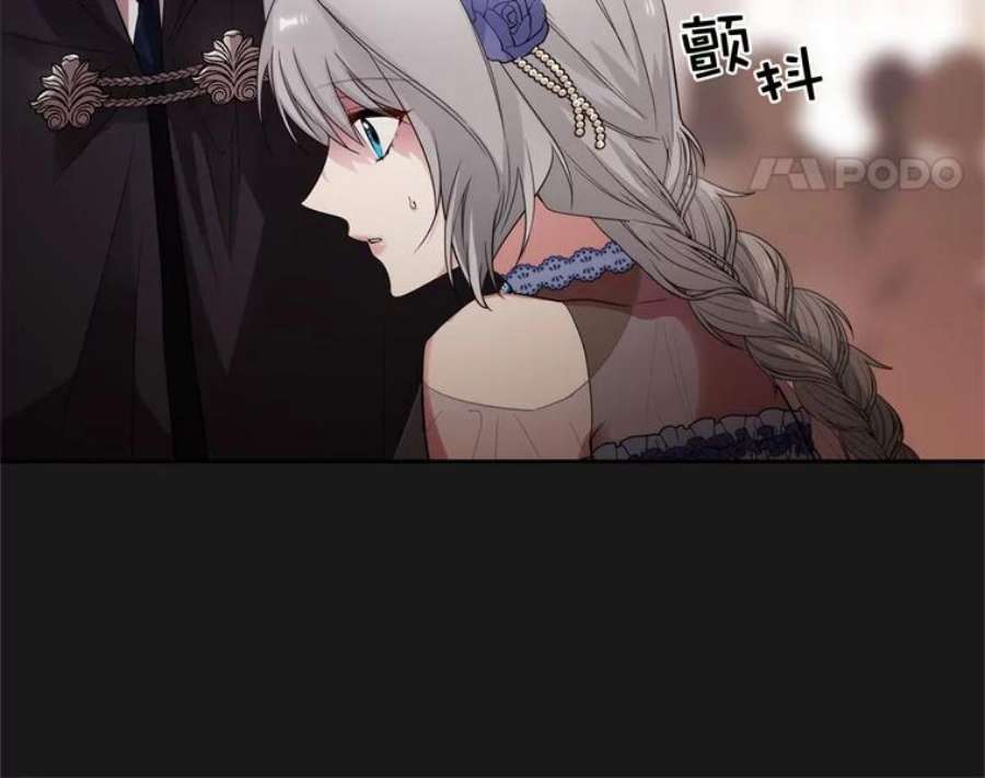 阿多尼斯175.共舞