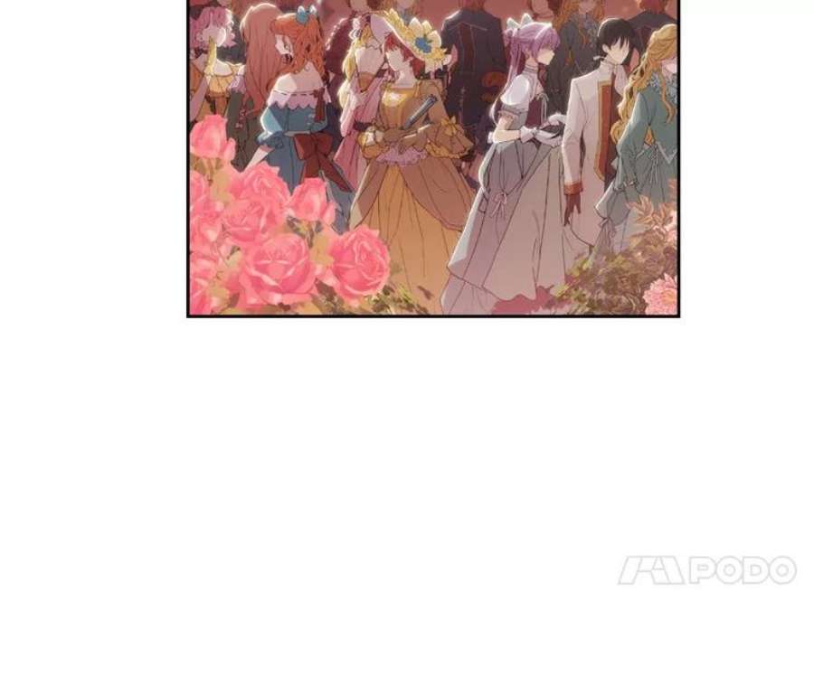 阿多尼斯175.共舞