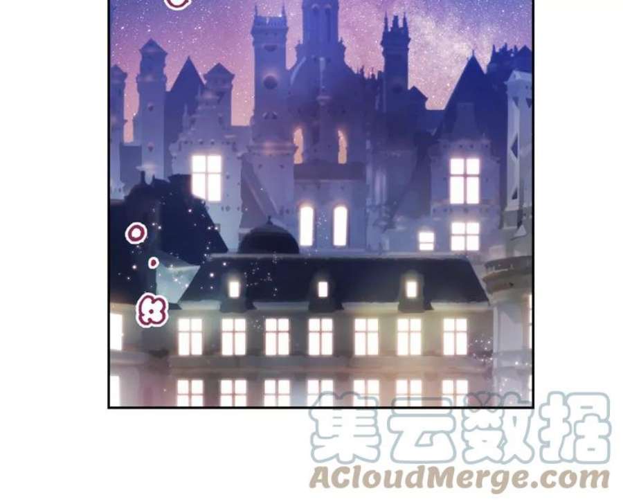 阿多尼斯175.共舞