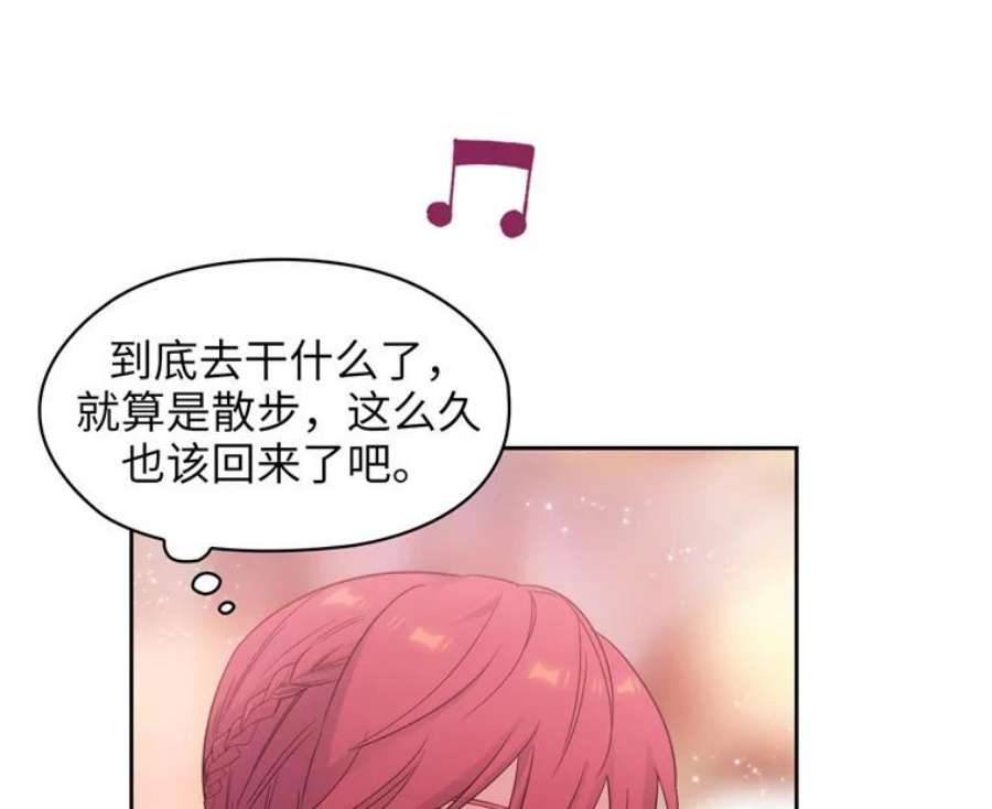 阿多尼斯175.共舞