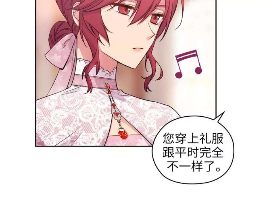 阿多尼斯175.共舞