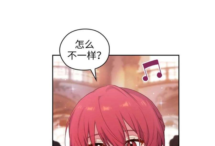 阿多尼斯175.共舞