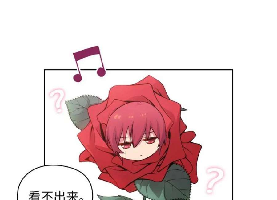 阿多尼斯175.共舞