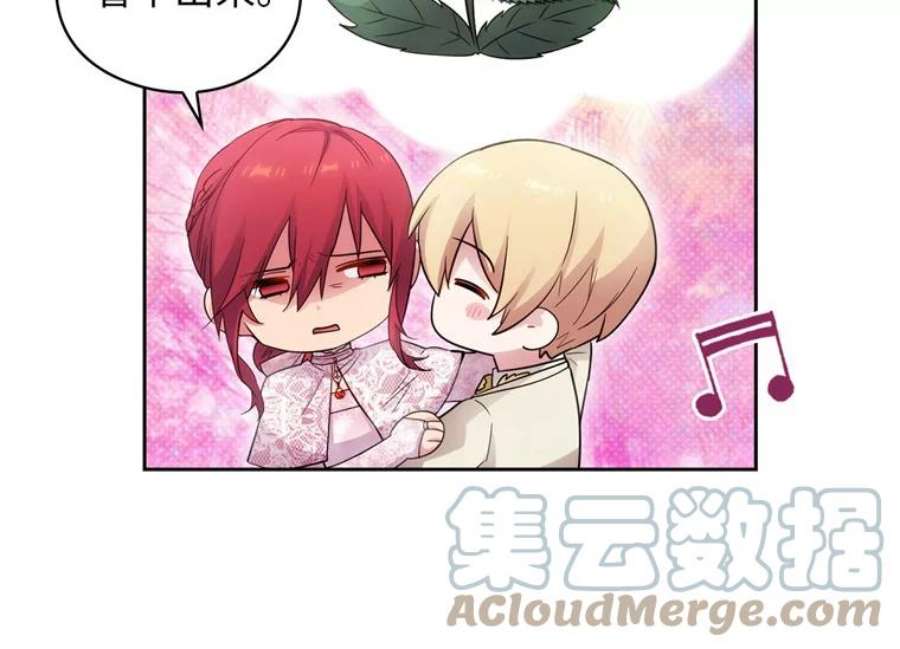 阿多尼斯175.共舞