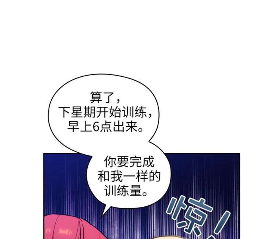 阿多尼斯175.共舞