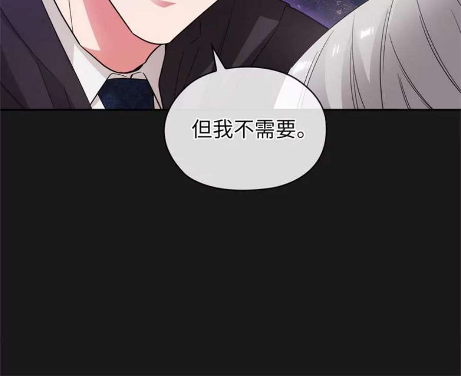 阿多尼斯175.共舞