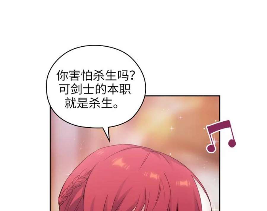 阿多尼斯175.共舞