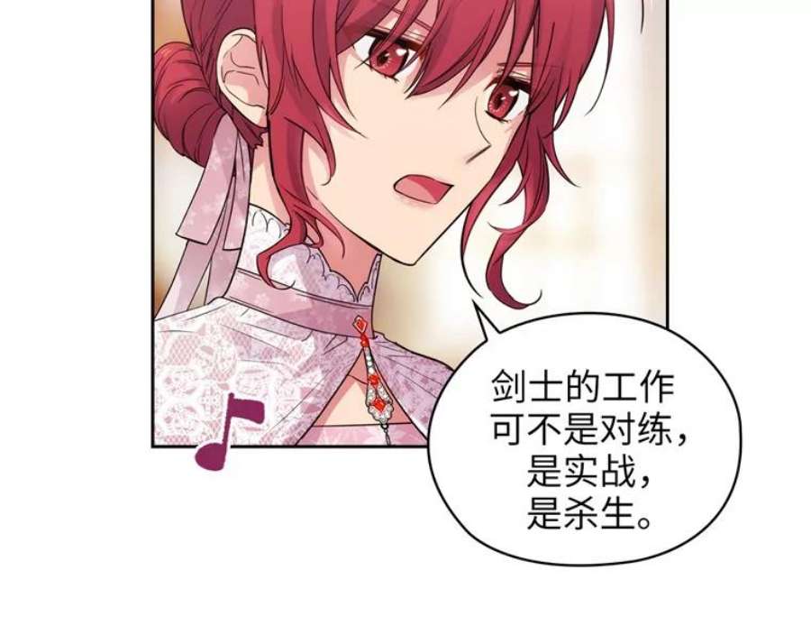 阿多尼斯175.共舞