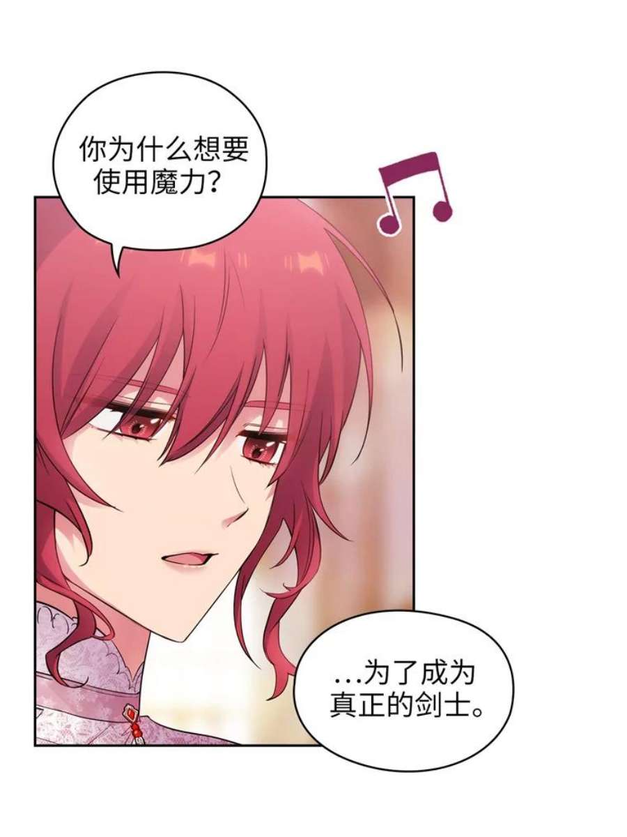 阿多尼斯175.共舞