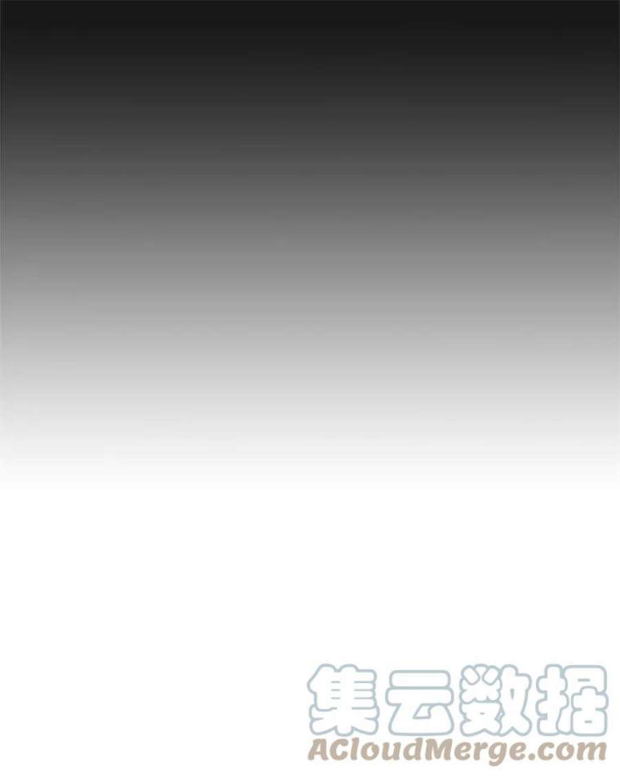 阿多尼斯175.共舞