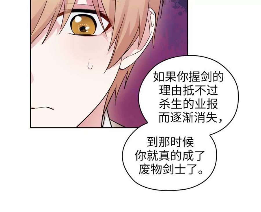 阿多尼斯175.共舞