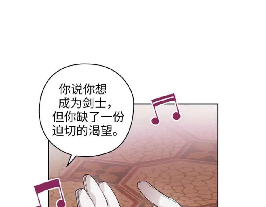 阿多尼斯175.共舞