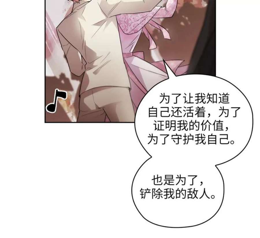 阿多尼斯175.共舞