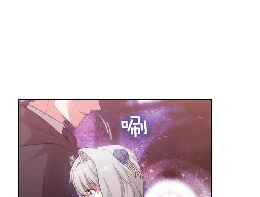 阿多尼斯175.共舞