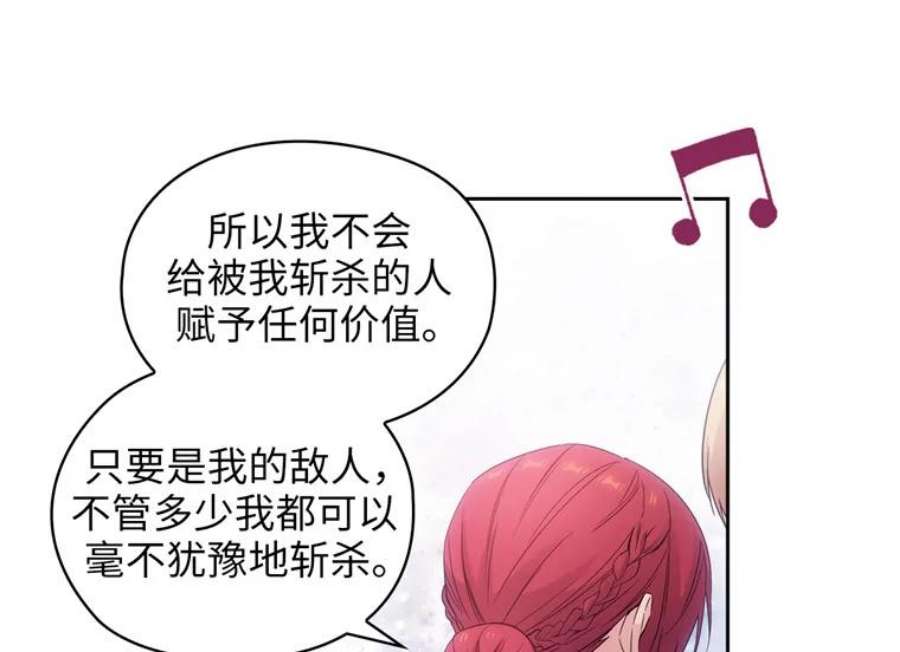 阿多尼斯175.共舞