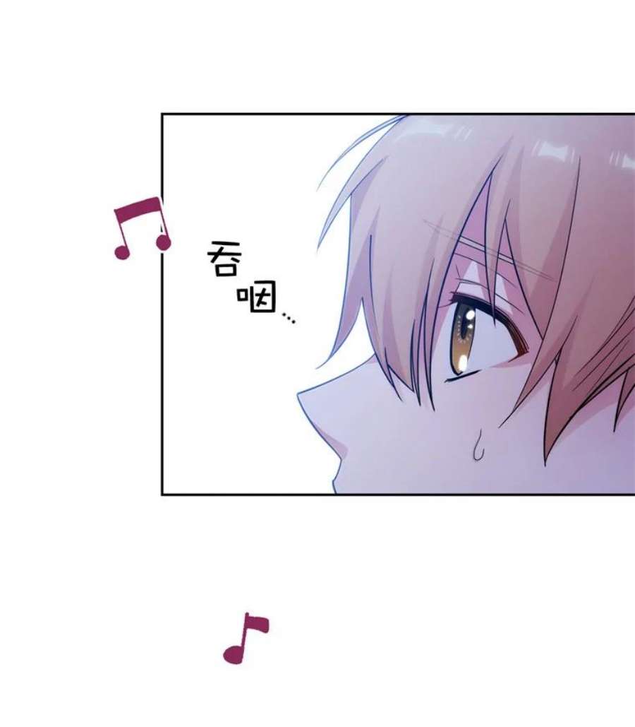 阿多尼斯175.共舞