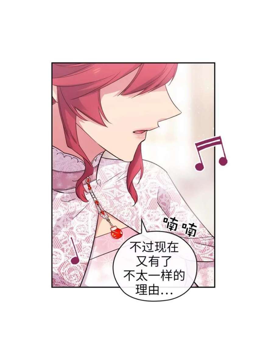 阿多尼斯175.共舞