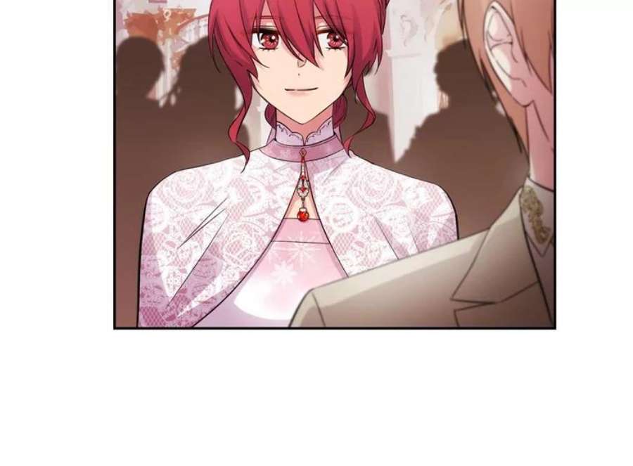 阿多尼斯175.共舞