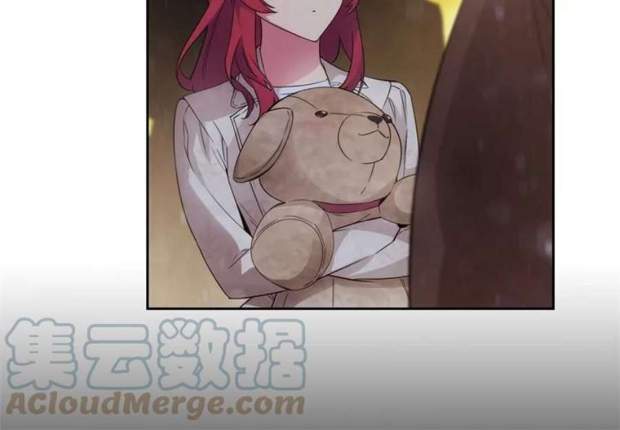 阿多尼斯176.皇帝的待遇