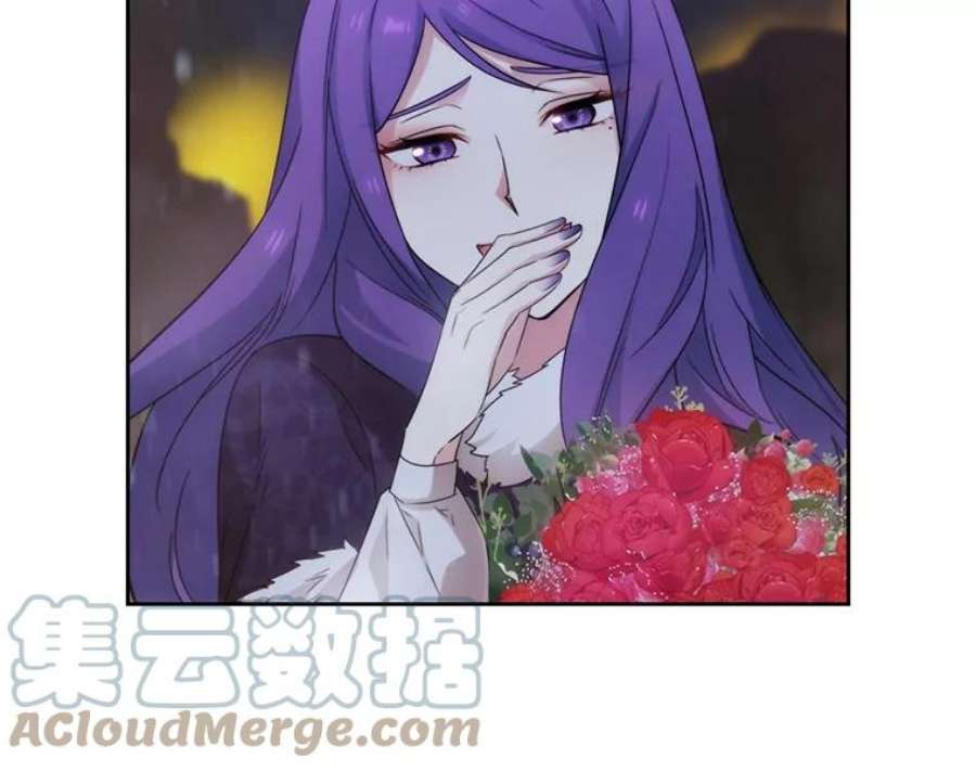 阿多尼斯176.皇帝的待遇