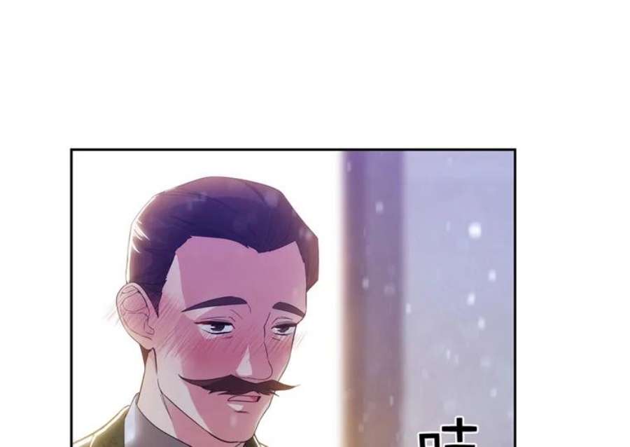阿多尼斯176.皇帝的待遇