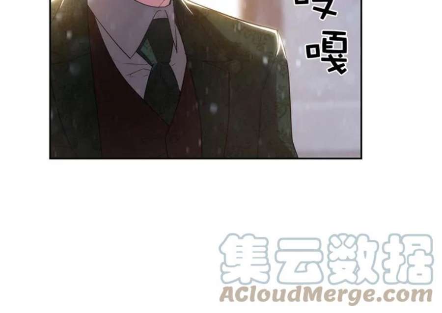 阿多尼斯176.皇帝的待遇