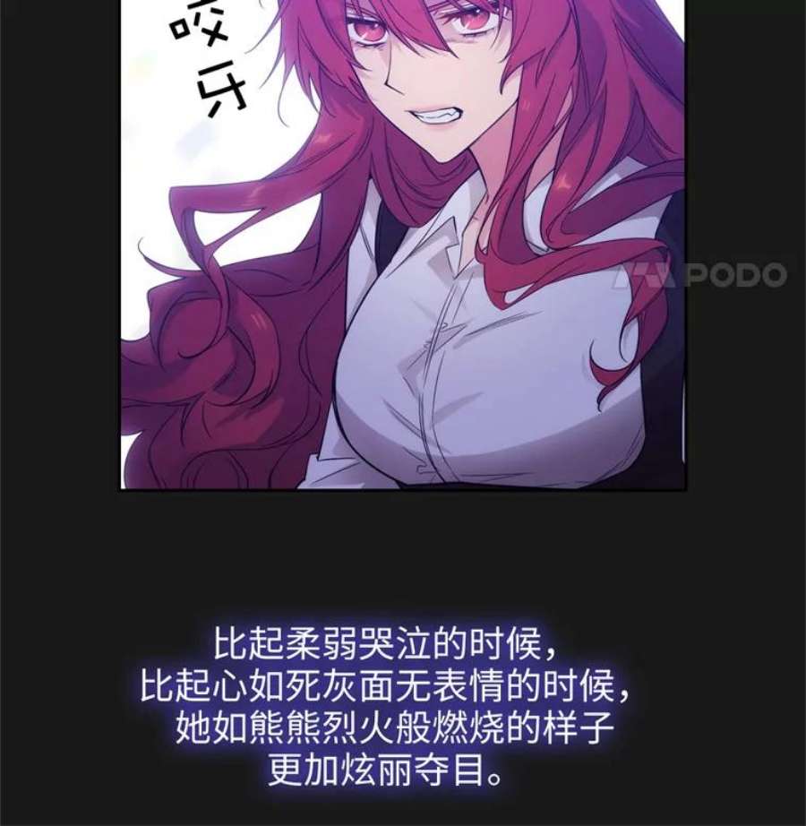 阿多尼斯177.玫瑰盛宴