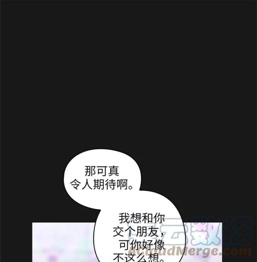 阿多尼斯177.玫瑰盛宴