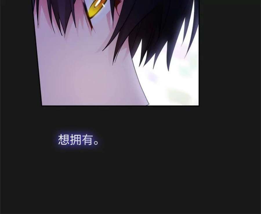 阿多尼斯177.玫瑰盛宴