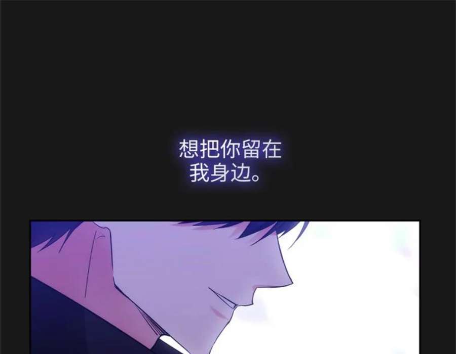 阿多尼斯177.玫瑰盛宴