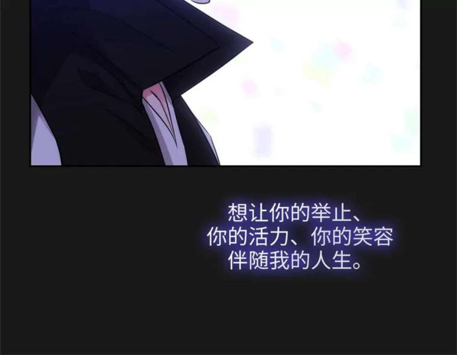 阿多尼斯177.玫瑰盛宴