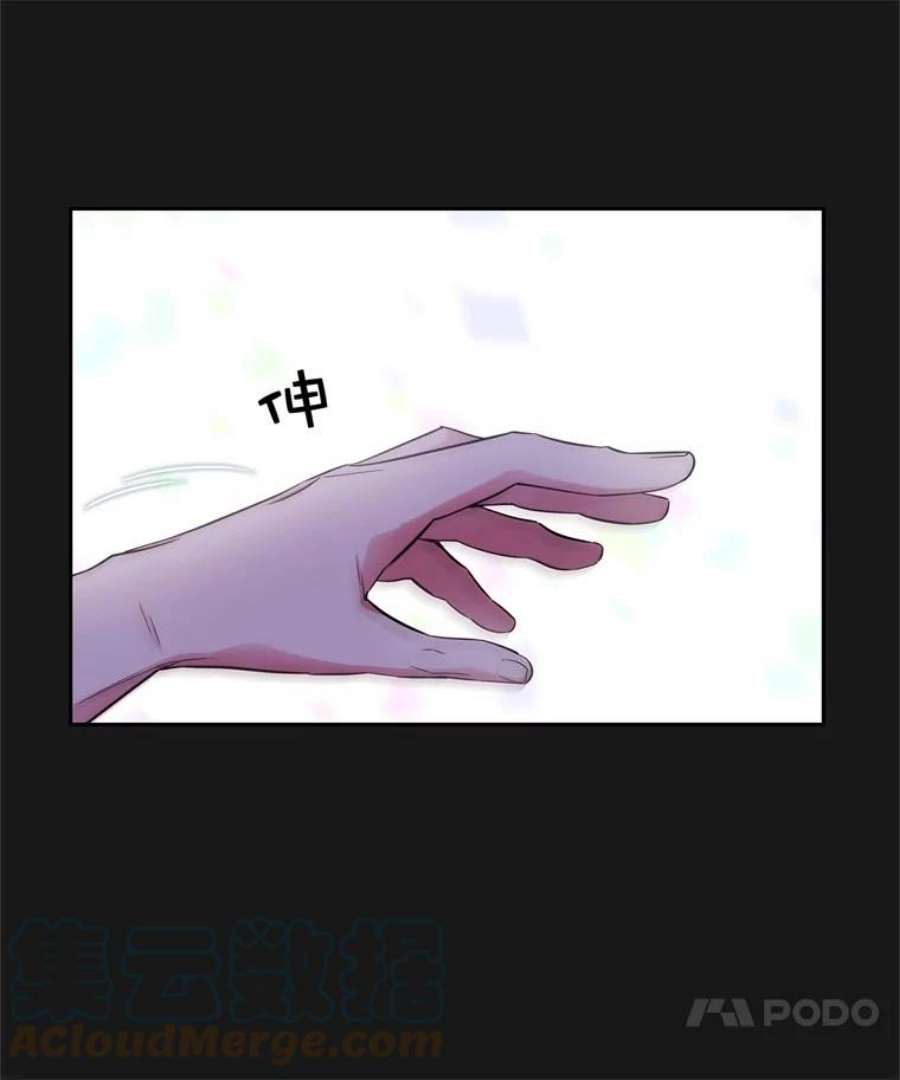 阿多尼斯177.玫瑰盛宴