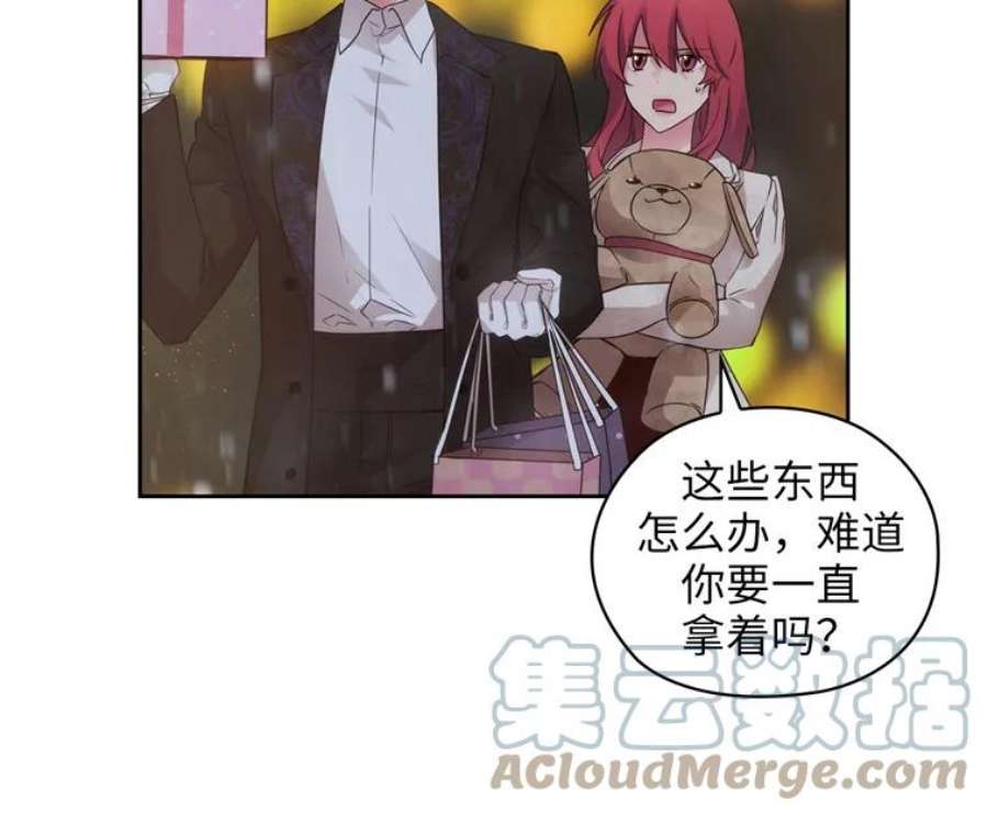 阿多尼斯177.玫瑰盛宴