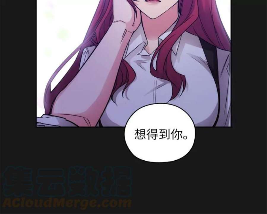 阿多尼斯177.玫瑰盛宴
